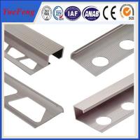 China aluminium tile trim,aluminium tile trim profile,aluminium floor profile factory