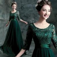 China Dark Green O Neck Mother Dresses Lace Elegant Evening Dresses TSJY056 factory
