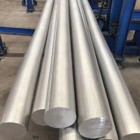 Quality Polished Anodized 7075 T6 Aluminum Round Bar Thickness 0.5mm-50mm for sale