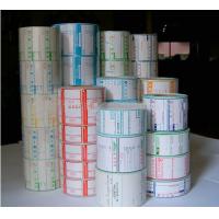 China Digital Sequential Promotion Labels / Customized Printed Paper Sticker In Roll factory
