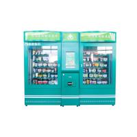 China CE Mini Mart pharmacy drug medicine OTC or Rx Vending Machine , Selling Different medicines, OTC, Rx factory