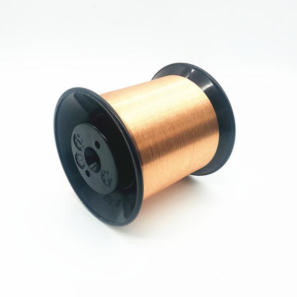 Quality 46 Awg 0.04mm Magnetic Polyurethane Enameled Copper Wire For Transformer for sale