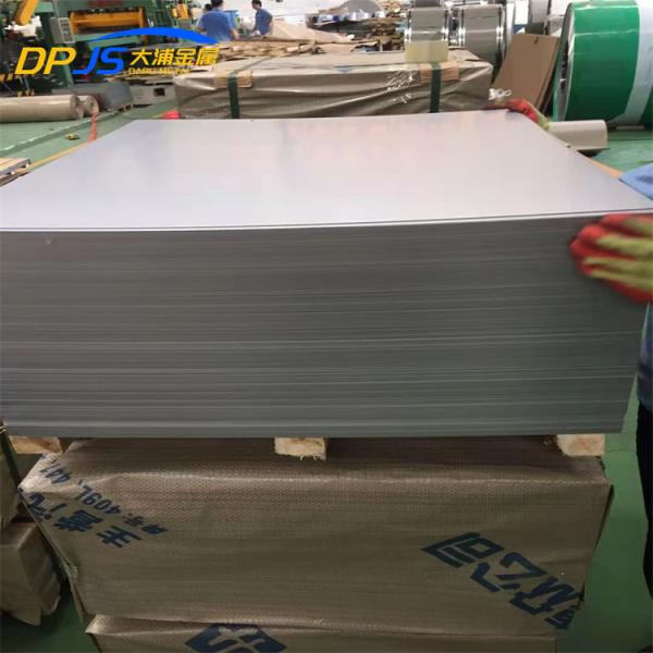 Quality 20 14 10 Gauge 304 Stainless Steel Sheet Metal Plate Cold Rolled ASTM 310 316 for sale