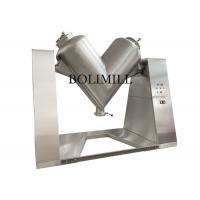 Quality Wheat Dry Chemicals 1500L V Powder Mixer Corrosion Resistant for sale