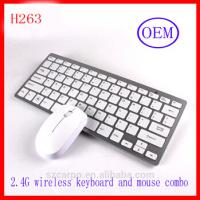 China Carpo H263 Customize wireless/bluetooth keyboard combo computer prepherals factory
