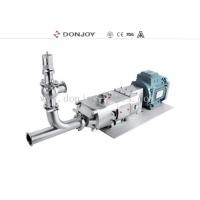 Quality DONJOY food grade gas liquid solid mixing double screw pumps sanitary multipurpo for sale