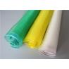 China 30-40 Insect Netting Fabric Polyethylene Pest Control Network ISO SGS Standard factory
