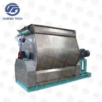 China Evenly Double Shaft Paddle Mixer 37kw Fish Feed Mixer Machine factory