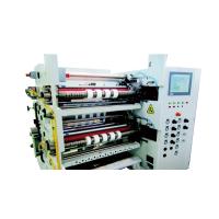 china 5 Micron 500mm 30KVA PP Slitting Rewinder Machine