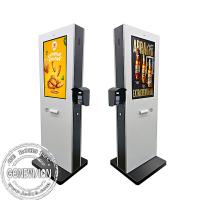 China Outdoor Self Service Kiosks With 4G RAM 2000pcs Storage And Content Scheduling factory