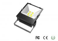 China Commercial 8800lm Dimmable Outdoor Led Flood Lights 200 Watt AC100V - 240V factory