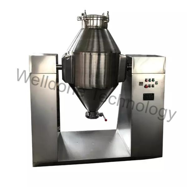 Quality 0 . 5 - 40Ton Vacuum Drying Machine Touch Screen Control Explosion Resistance for sale