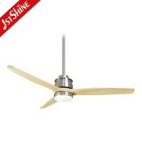China Stable Illumination Energy Efficient Ceiling Fans Multi Color Wooden Blades factory