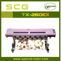 China 1.6m t-shirt cotton fabric textile machine TX-2601DI for sale
