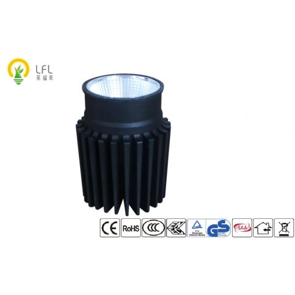 Quality Black Dimmable Commercial LED Downlight With Aluminum Materials D50*H79mm for sale
