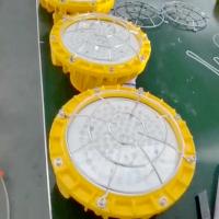 Quality Ufo Explosion Proof LED High Bay Lights 200w Hazardous Area Industrial 150w for sale