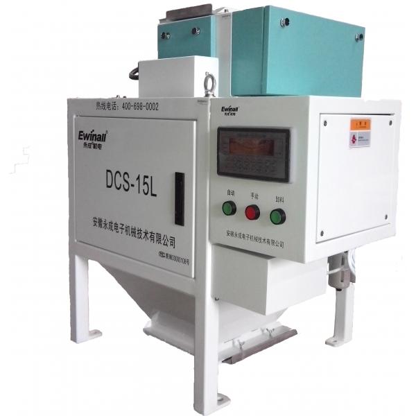 Quality High Speed Quantitative Measurement Electronic Flow Scale For Grain Processing for sale