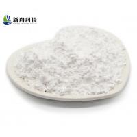 China 99% Weight Loss Raw Powder CAS 96829-58-2 Orlistat Beauty and body medicine factory