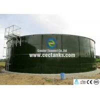 China Anaerobic Waste Treatment / Waste Water Storage Tanks High Durability factory