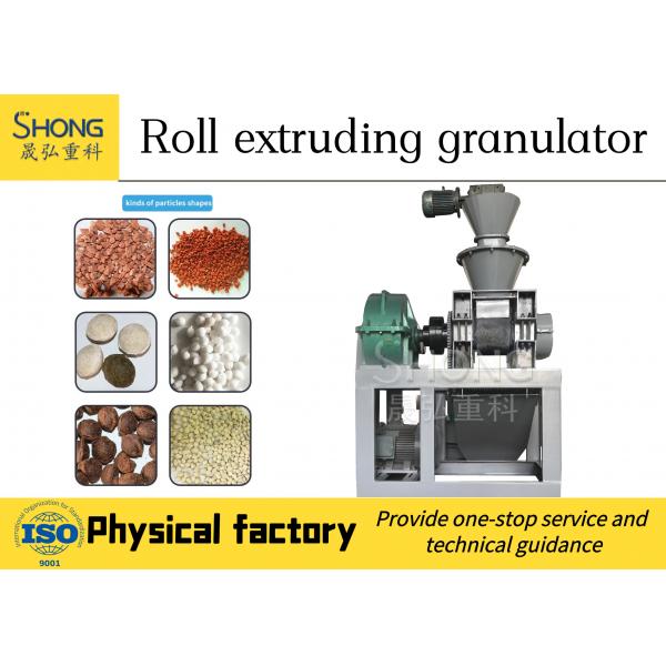 Quality Compound Fertilizer Double Roller Extrusion Granulator For Fertilizer Mechine for sale