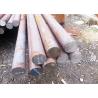 China ASTM 1026 BS 08A20 Low Carbon Steel Rod / Mild Steel Bar Diameter 4-1600mm factory
