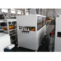 Quality Automated double PVC Pipe Extrusion Line 150KG/H / 250KG/HR Product Capacity for sale