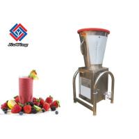 Quality Eletrical Vegetable Processing Equipment / Fruit Crusher Machine for sale