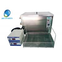 China CE Skymen Multi Frequency Ultrasonic Cleaner Stainless Steel 360 Liters for sale