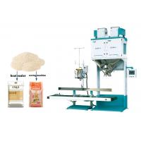 Quality ​ISO9001 High Speed Beans Packaging Machine 600 Bags / H 10kg for sale