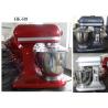 China 5L / 7L  Kitchen Electric Food Mixer For Egg , Electric Mixing Bowl factory