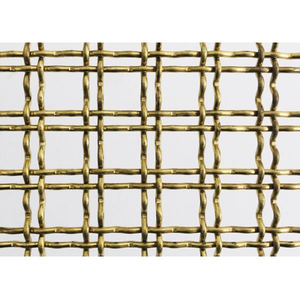 Quality Brass Double Crimped Wire Mesh 5mm 4×8 for sale