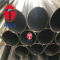 China GB24187 Oiled Welded Steel Tube Cold-Drawn Low Carbon Steel Tubes factory