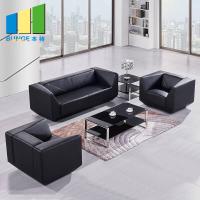 China Multi Color Wooden Furniture Office Sofa Chair For Conference Room factory