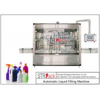 China High Accuracy Multi Head Automatic Liquid Filling Machine For Water And Daily Chemical factory