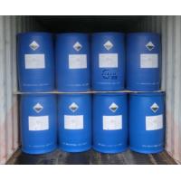 China Hepta sodium salt of Diethylene Triamine Penta (Methylene Phosphonic Acid)  (DTPMP•Na7)  CAS No.  22042-96-2 (x-Na) 6815 factory