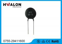 China SGS Approval Inrush Current Limiter Thermistor 5D20 8D20 10D20 NTC Home Appliance factory