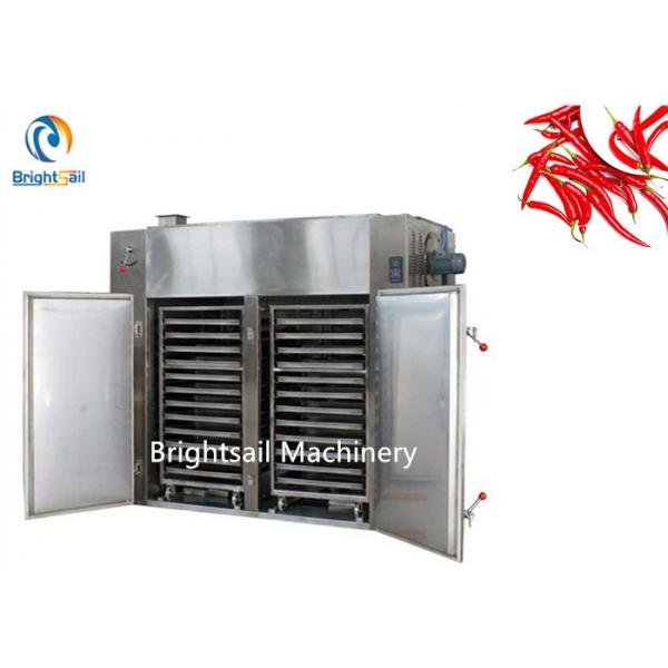 Quality Industry Dryer Oven Machine Spice Herb Root Red Pepper Turmeric Drying Chemical for sale