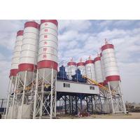 China 90m3/H HZS90 Concrete Batching Plant Dry Automatic Control System factory