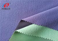 China Waterproof Brushed Polyester Spandex Fabric , Knitted School Uniform Fabric factory