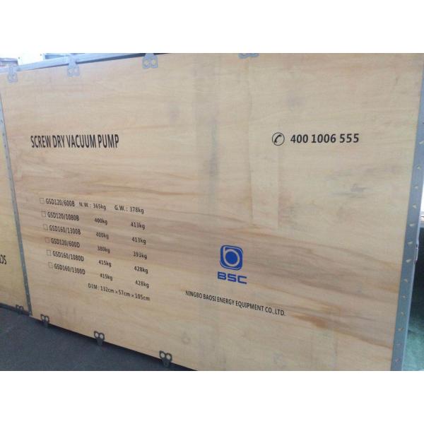 Quality GSD120/1080D Dry Screw Vacuum Pump System 1080 m³/h with GSD120 Backing Pump for sale