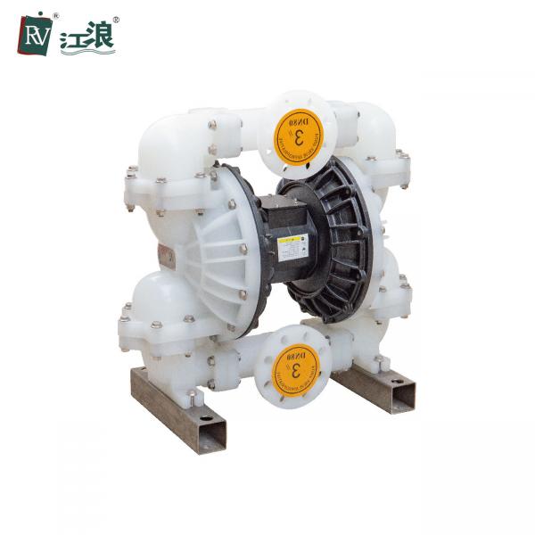 Quality 3 Inch Polypropylene Diaphragm Pump Chemical With Flange Connection for sale