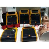 China 100-240V 4in GE Cardioserv Used Defibrillator Machine For Heart Attack Shock factory