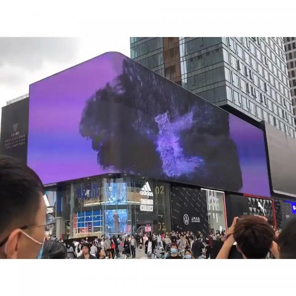 Quality Pantalla 3D Publicidad Exterior Advertising Led Wall 5D Display Panel Billboard Screen 3 D Video Format Play Virtual Gig for sale