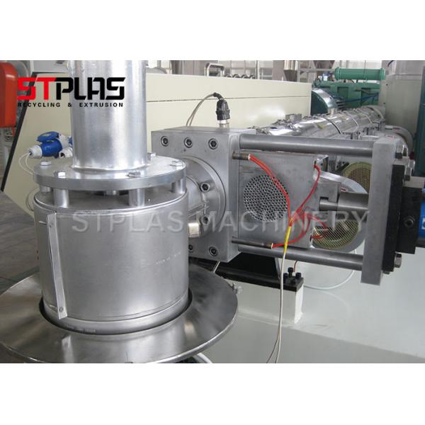 Quality polythene recycling machine plastic granulator machine with hot die face for sale