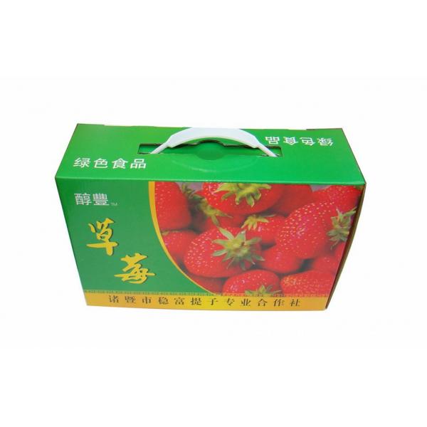 Quality colorfull carton packaging box for sale