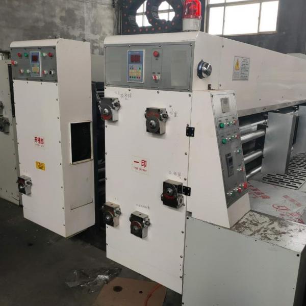 Quality 7.8kw Gluing Corrugated Carton Box Machine 2.5T for sale