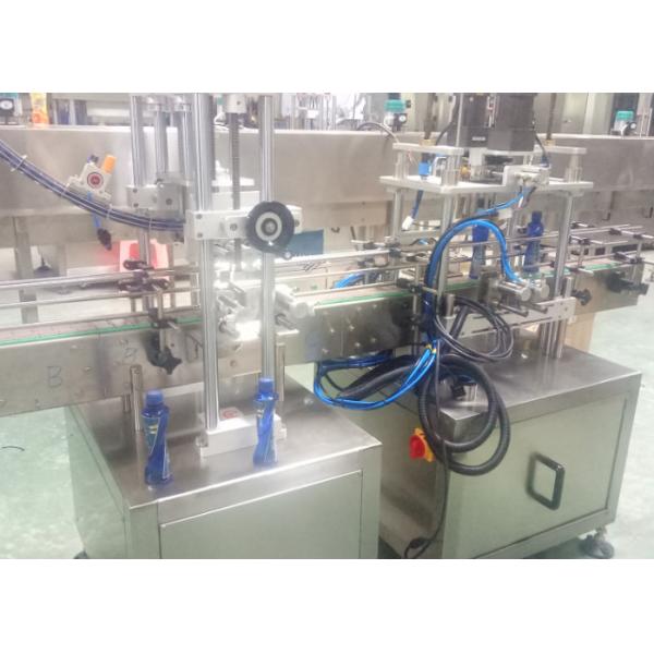 Quality Energy Saving Alcohol Bottle Filling Line Stable Performance Eco - Friendly for sale