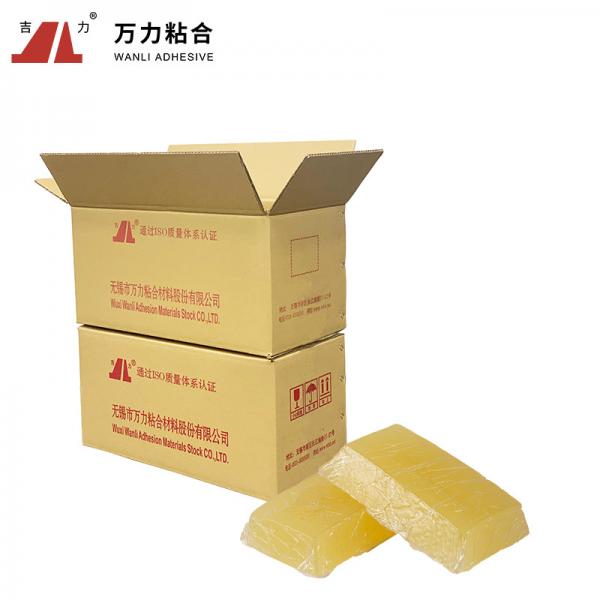 Quality Fiberglass TPR Hot Melt Pressure Sensitive Adhesives Packaging Sealing Tape TPR for sale