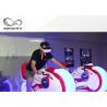 China Amusement Park 9D VR Simulator Motorbike Arcade Machine With Colorful LED Lights factory