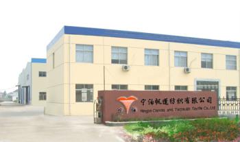 China Factory - Beijing Silk Road Enterprise Management Services Co.,LTD